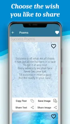 Great Poems For All Occasions android App screenshot 1